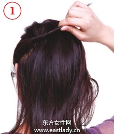 优雅利落白领发型