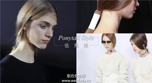 低马尾的几种变化 这样绑立马变小脸