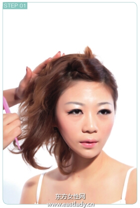 自己如何简单盘发