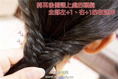 快速绑发 10种超自然清新马尾编发教程图解