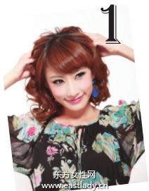 外翻卷蘑菇头干练之余又带些甜美