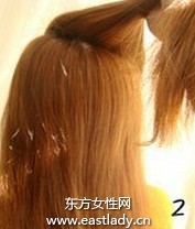 长发变编发打造时尚发型