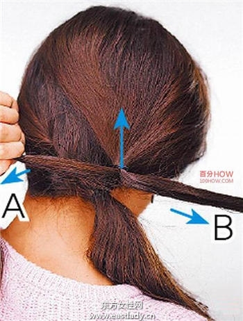 三款明星味十足的长发发型设计方案