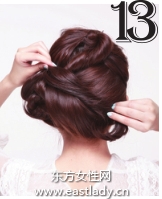 分区拧卷盘发发型设计图解