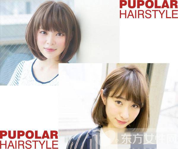 方脸适合什么发型 这些发型让脸一点都不方