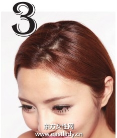 女生发型之如何给发型分区