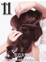 分区拧卷盘发发型设计图解