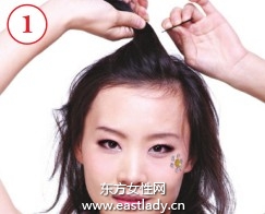 蓬皮杜风格发式塑造冰山美人发型