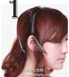 女生发型之如何给发型分区