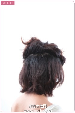 2014年女生短发发型DIY(图)