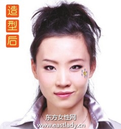 蓬皮杜风格发式塑造冰山美人发型