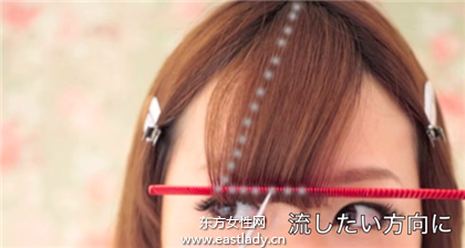 注意小细节剪出齐(斜)刘海发型