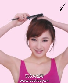 韩式花苞头发型设计透露女性酷感味道