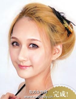 一分钟发型设计快速搞定晚宴头