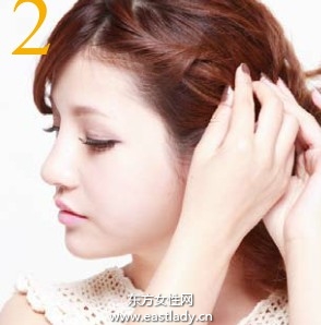 凌乱卷发变美丽的发型设计步骤