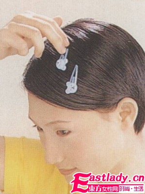 用可爱发夹 创造俏皮时尚发型