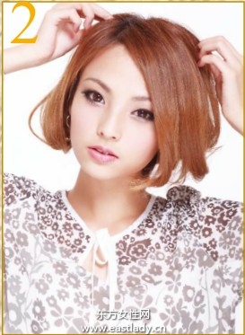 A字内扣蘑菇头富有空气感