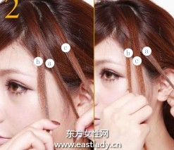 基本三股辫和四股辫发型设计