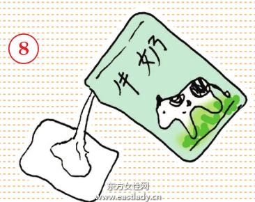 自制染发剂调出漂亮发色