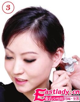 娇小可爱刘海编发 做个小女人