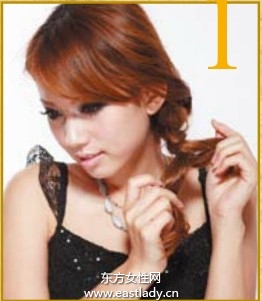 低编光泽麻花辫惹人怜爱