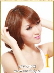 用麻花辫做出甜美短发造型