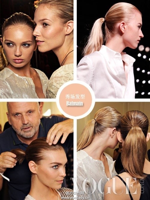 学明星马尾辫扎法时尚又高雅