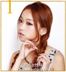 中分盘发发型很有公主范