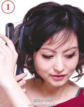 2013时尚朋克发型给他不一样的感觉