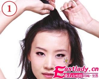 蓬皮杜风格发型设计 休闲又时尚