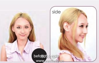 适合办公室MM的侧马尾发型设计