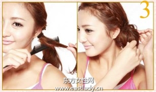 可爱不失端庄侧编发盘发发型