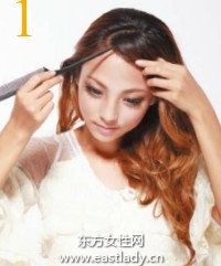 闪亮水钻搭配交叉卷发时尚感十足