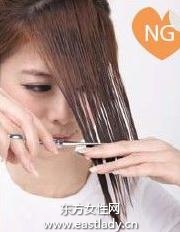 发型DIY之修剪斜刘海