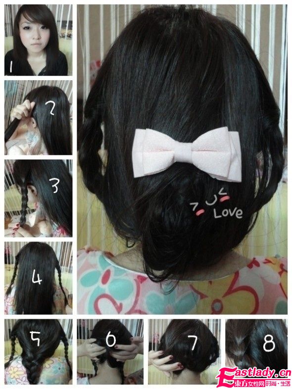 手把手教你打造36种最新盘发发型