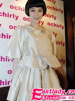 明星典范 复古刘海的11种搭配范儿