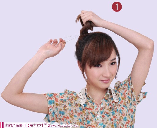 DIY蜈蚣辫的编法图解  呈现饱满耀眼的感觉