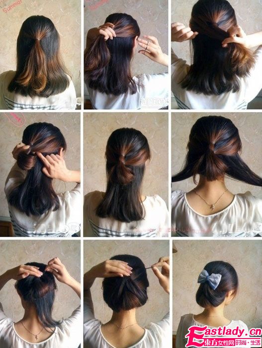 手把手教你打造36种最新盘发发型