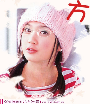 最搭眼镜的四款时尚发型