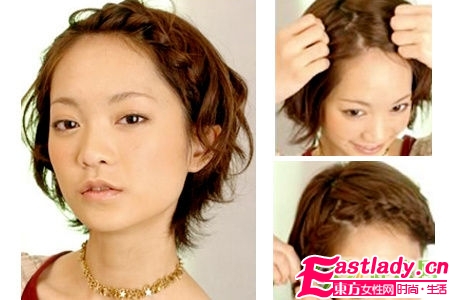 教你打造8款俏丽麻花辫发型