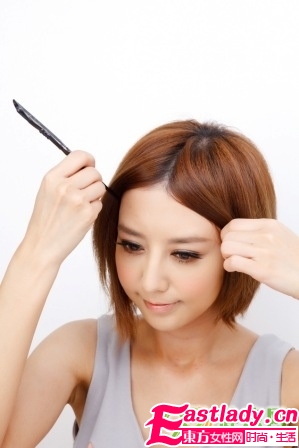 用卷发棒给短发卷发的方法