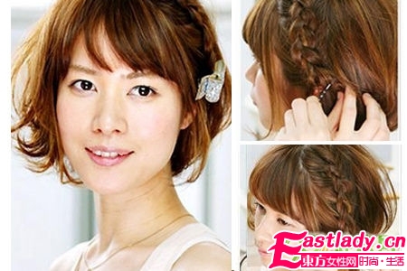 教你打造8款俏丽麻花辫发型