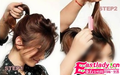 两款最适合出游的婉约韩式盘发DIY