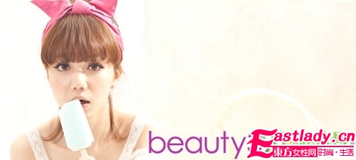 夏季涼爽发型提案