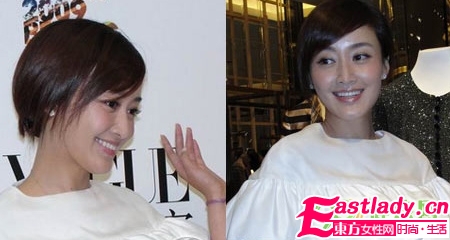 09秋季 时尚女星最新短发秀