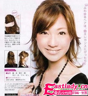 09冬季最新OL韩式盘发DIY