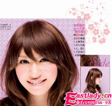 风情刘海 打造最美蓬松卷发