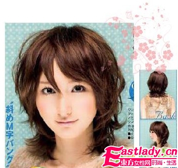 风情刘海 打造最美蓬松卷发