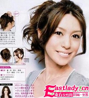 09冬季最新OL韩式盘发DIY