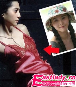 惊艳 女星们的发型成熟路线